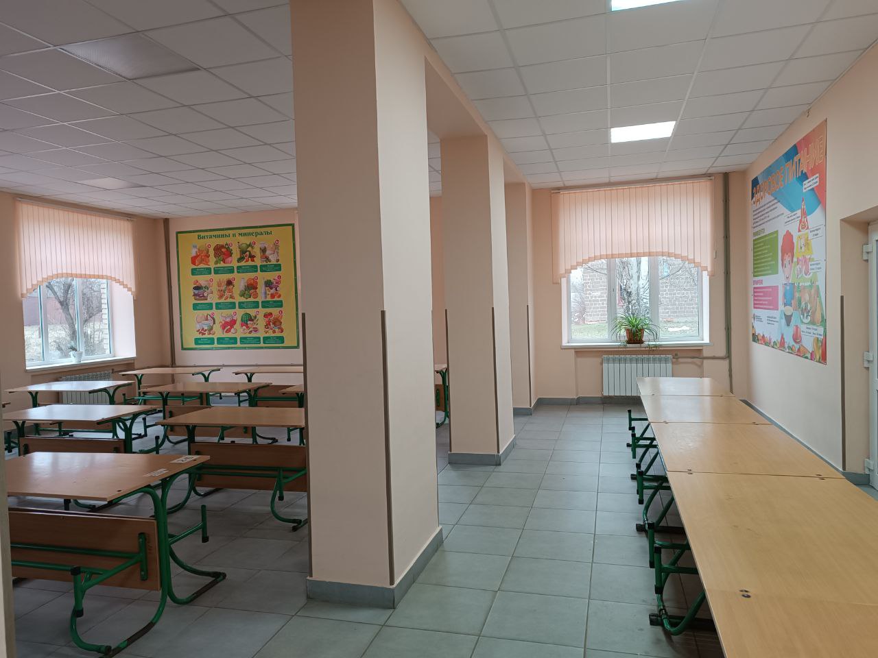 столовая столовая